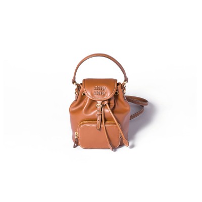 MIU MIU LEATHER MINI-BACKPACK 5BZ045 (17*14*8cm)